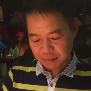 许启平