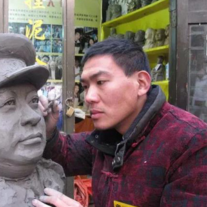 徐远渭