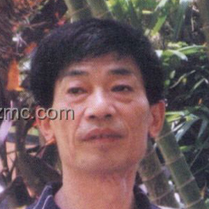 王永