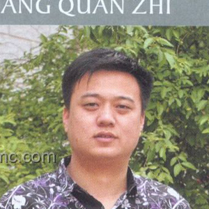 张全志