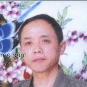 黄志高