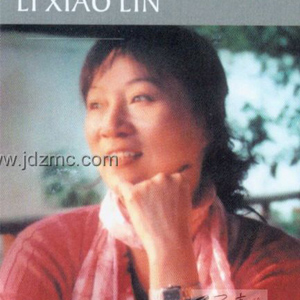 李筱玲