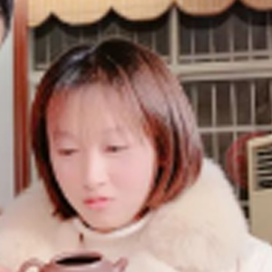 任雪