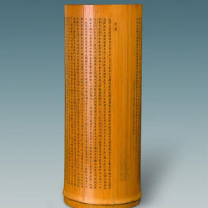 默认分享图标必须300*300