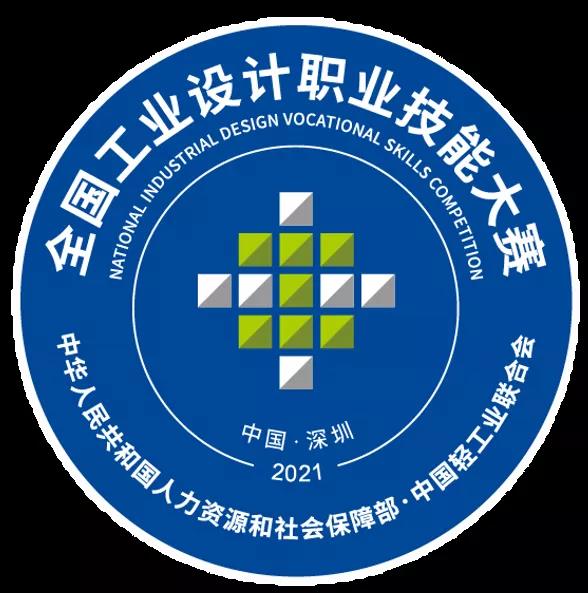 工业设计大赛logo图片