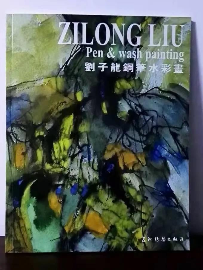 悼念 | 中国工艺美术学会民间工艺美术专业委员会资深委员、中国彩色蜡染第一人刘子龙先生逝世