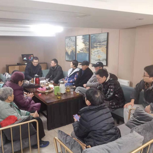 2021年拱墅民建八支部年终工作会议圆满召开