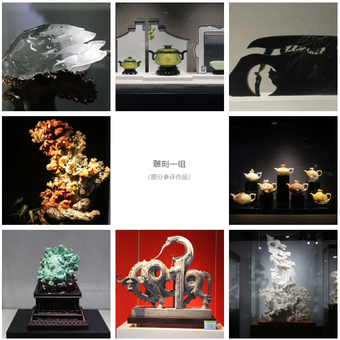 定了！108位！第八届中国工艺美术大师名单