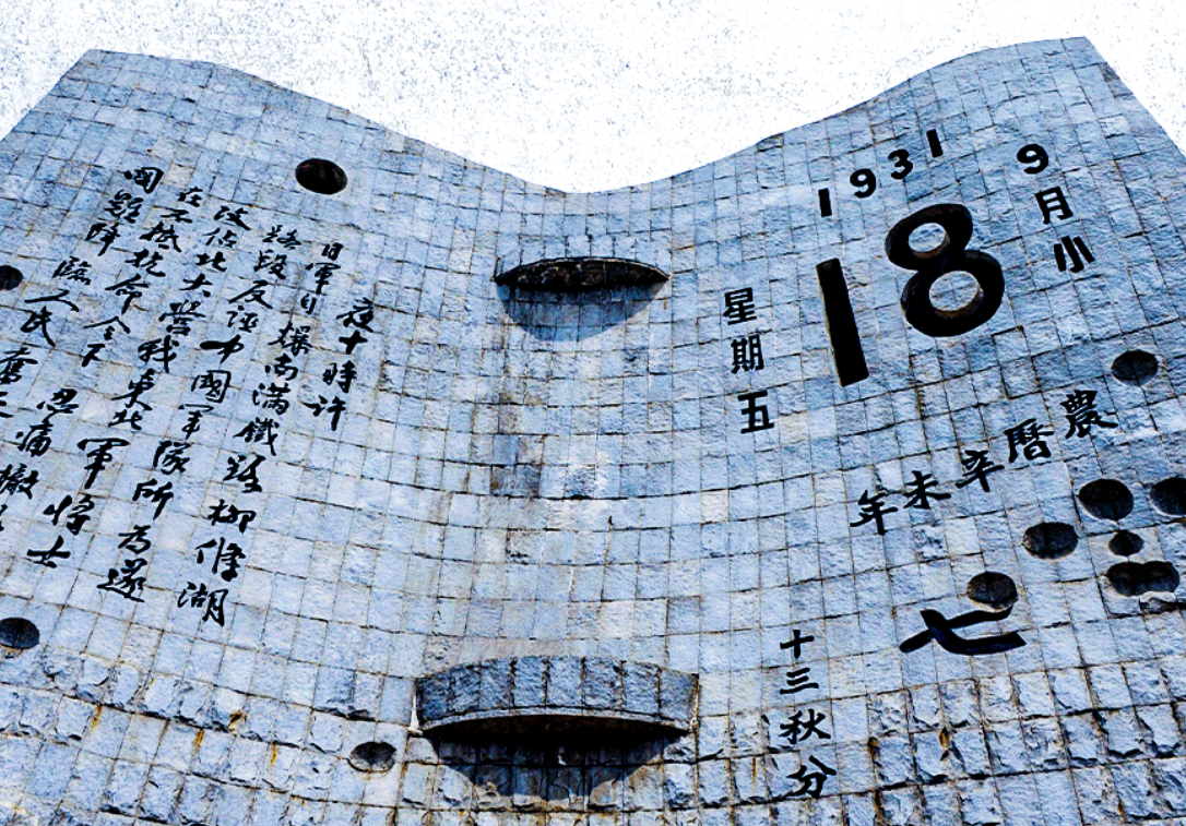 默认分享图标必须300*300