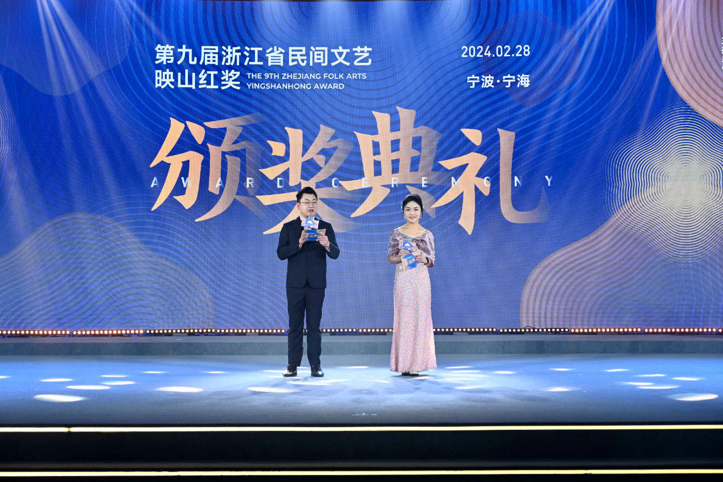 喜报！衢江牛角雕荣获第九届浙江民间文艺最高奖“映山红奖”