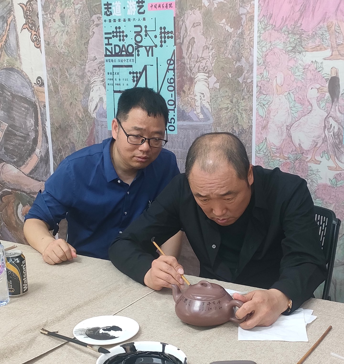 默认分享图标必须300*300
