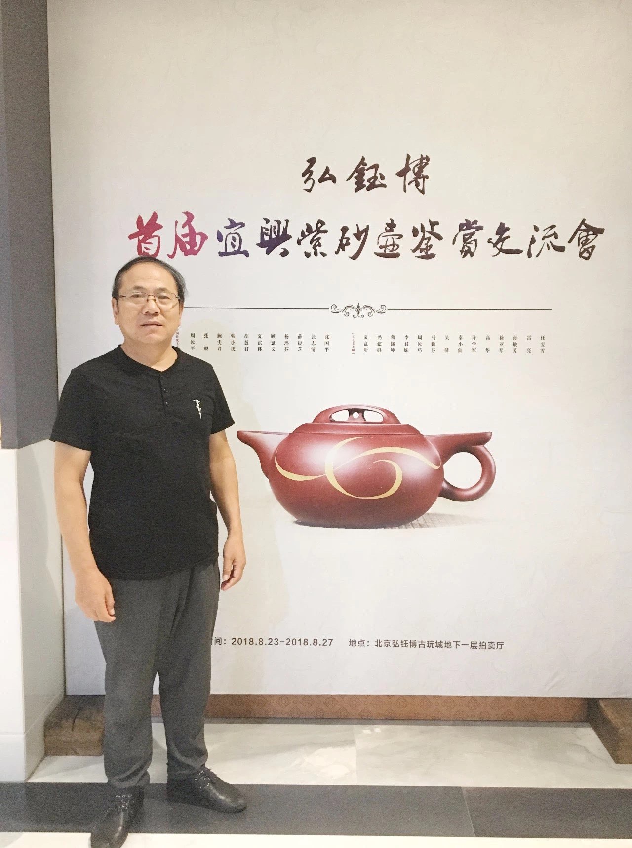 默认分享图标必须300*300