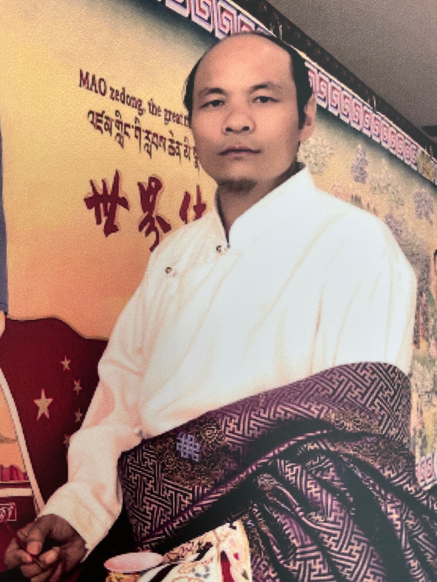 权虎