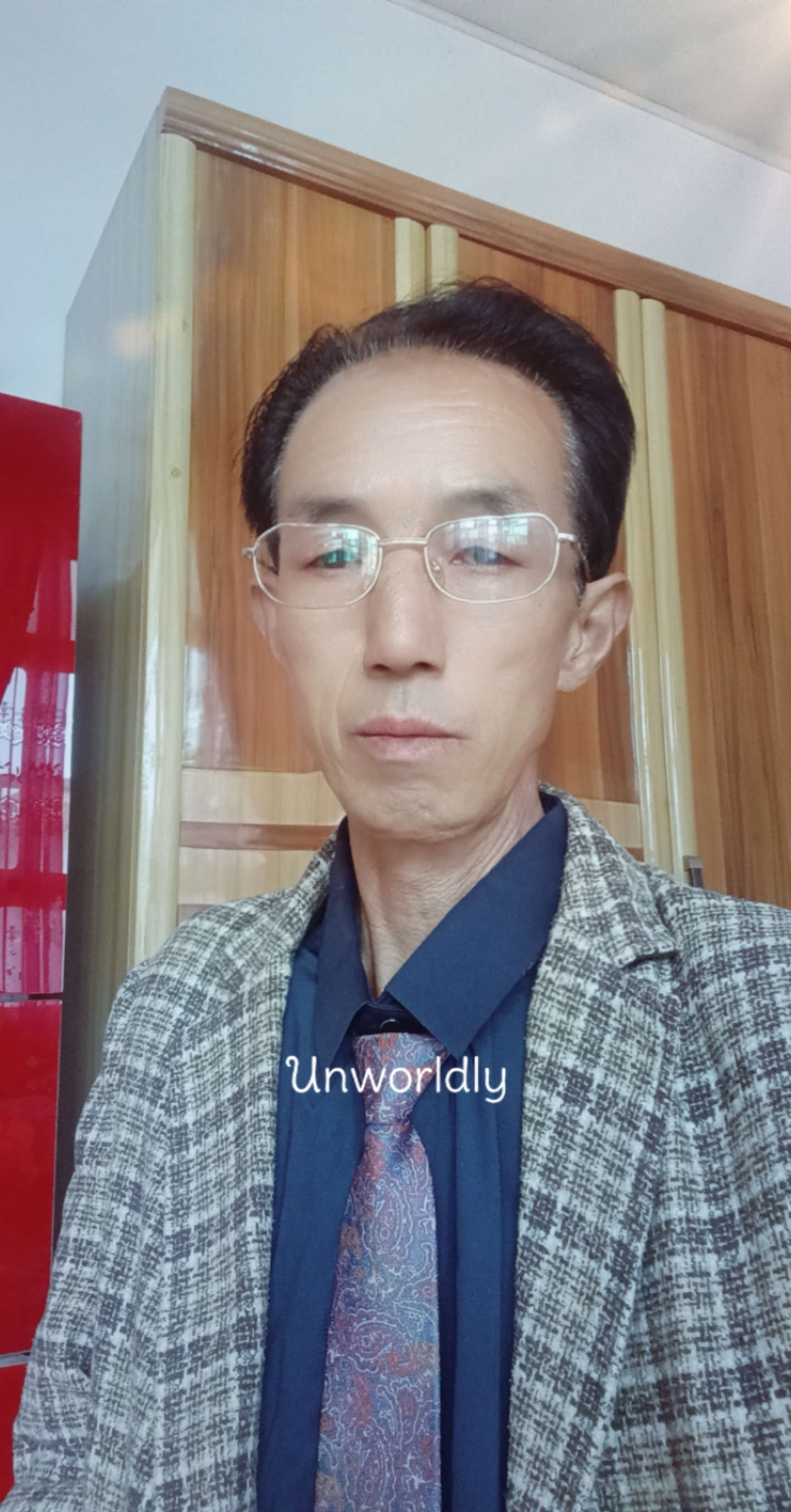 张世存
